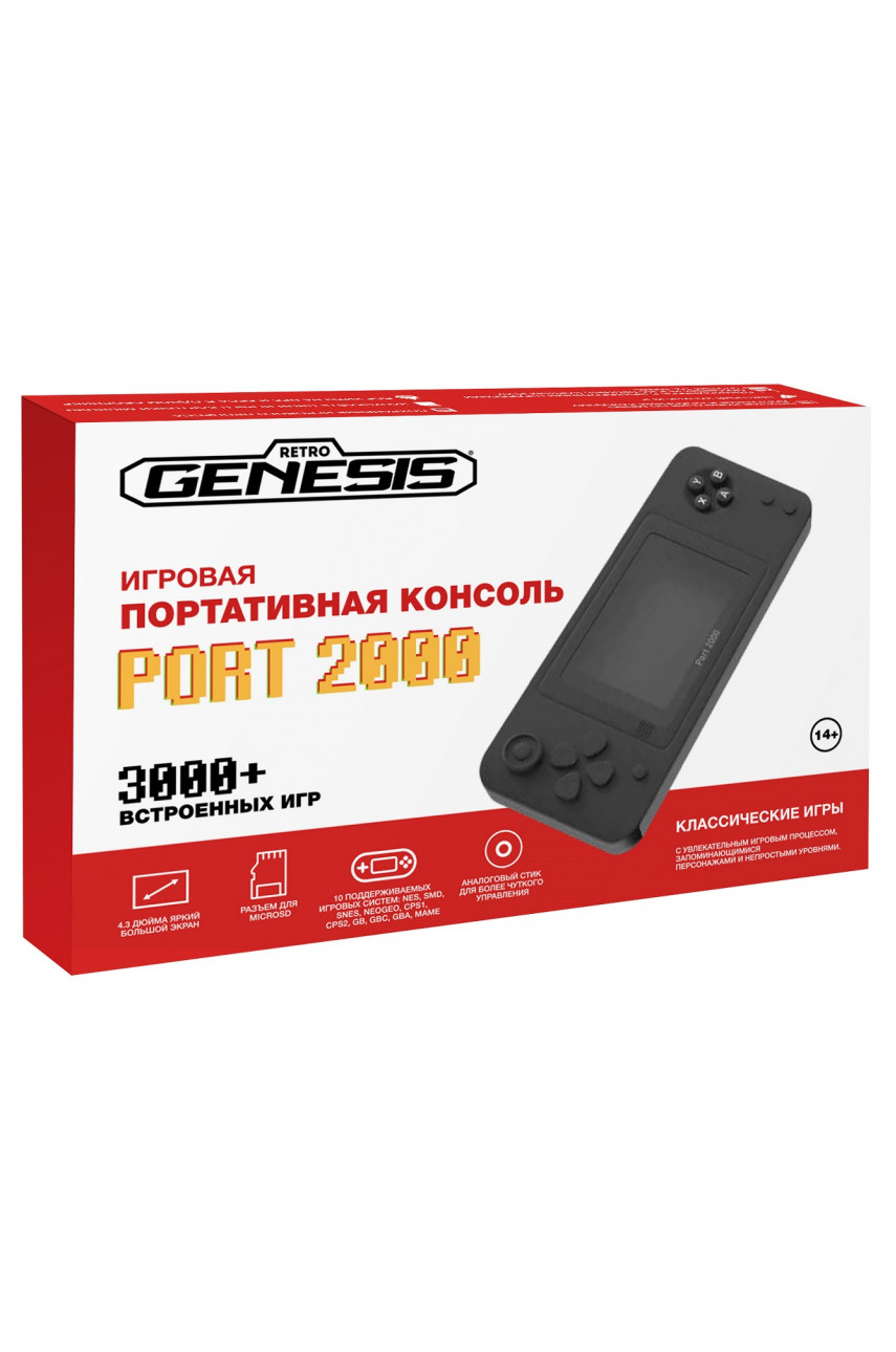 Купить приставку Retro Genesis Port 2000 в Москве | Showgames.ru